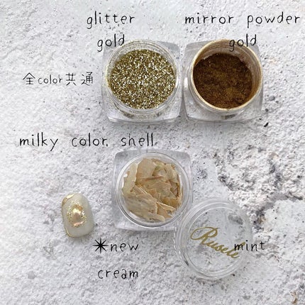 naomi on LIPS 「✨𝑛𝑒𝑤✨ @rusele__【𝑀𝑖𝑙𝑘𝑦𝑐𝑜𝑙𝑜𝑟𝑠ℎ𝑒𝑙𝑙..」(4枚目)