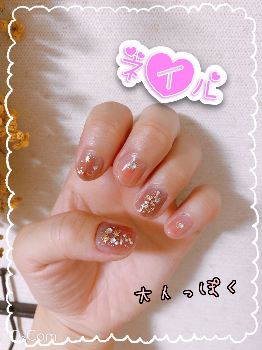 ネイルシール/Qoo10/ネイルシールを使ったクチコミ（1枚目）