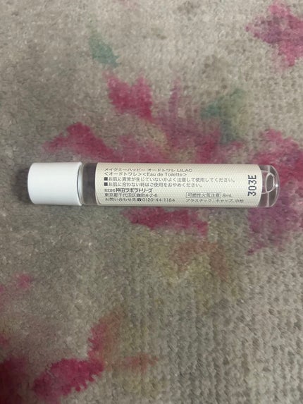 メイクミーハッピー オードトワレ LILAC/キャンメイク/香水を使ったクチコミ(3枚目)