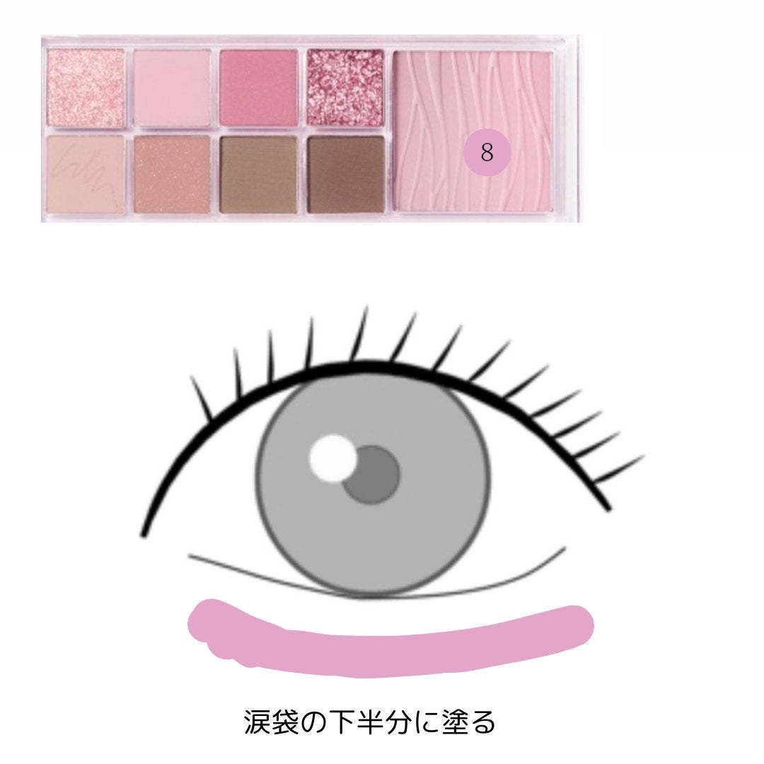 一重は可愛い on LIPS 「Qoo10で買えるよ カラーバリエーション豊富で似合う色が見つ..」(8枚目)