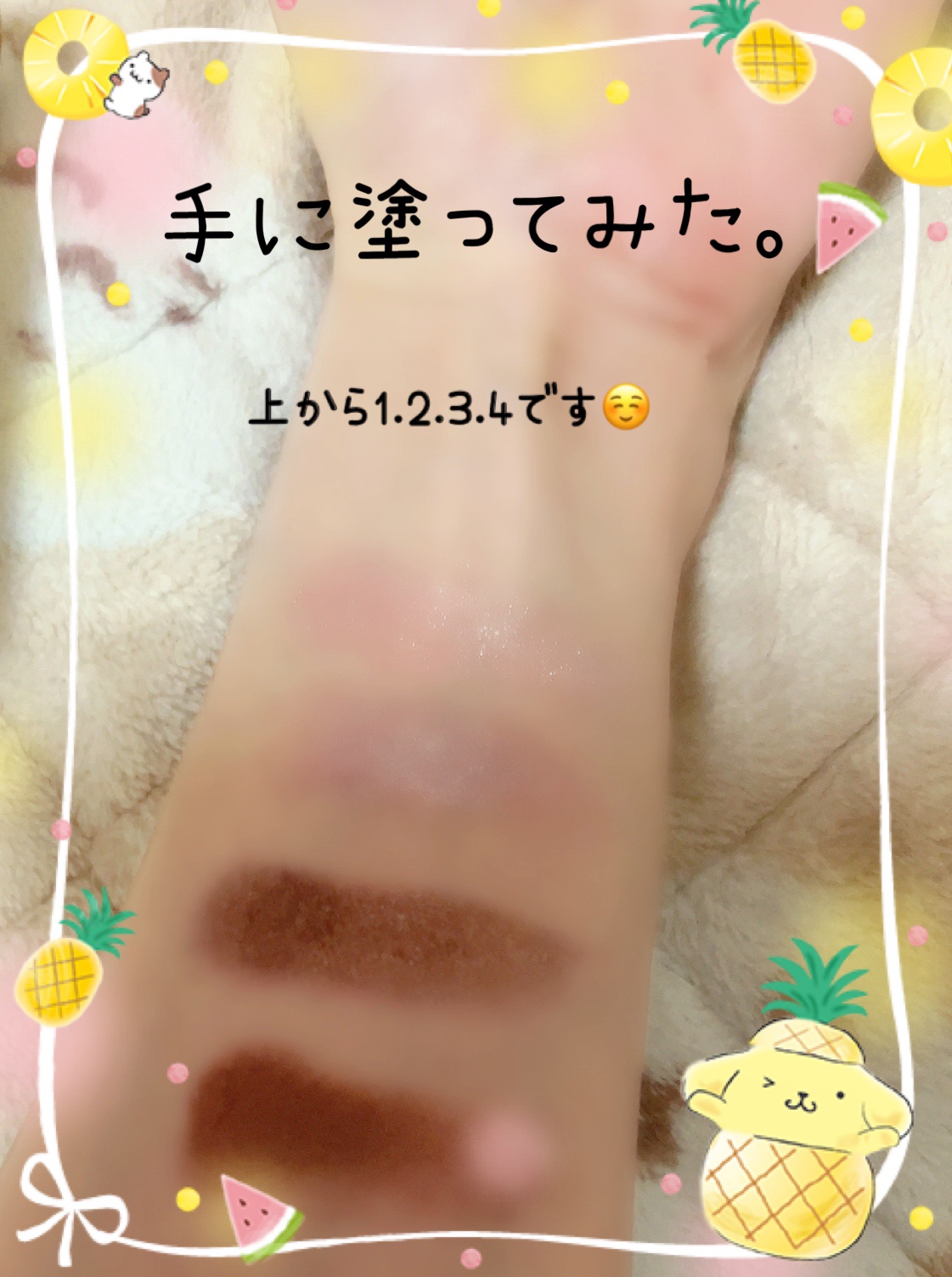 インザミラーアイパレット/Ririmew/アイシャドウパレットを使ったクチコミ（2枚目）