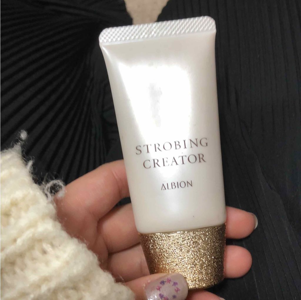 アルビオン ストロビング クリエイター/ALBION/化粧下地を使ったクチコミ(1枚目)