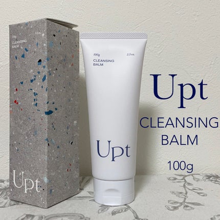 クレンジングバーム/Upt/クレンジングバームを使ったクチコミ(1枚目)