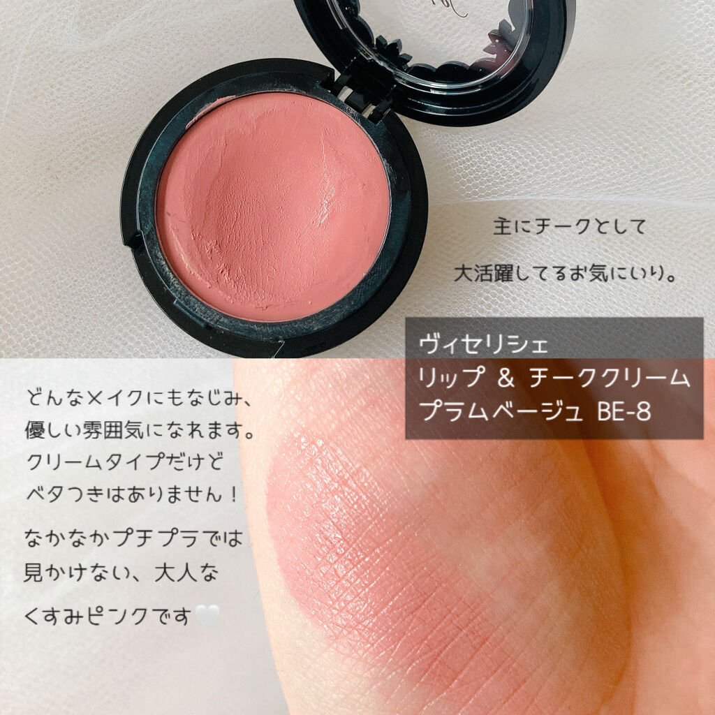 アイ カラー クォード/TOM FORD BEAUTY/アイシャドウパレットを使ったクチコミ（3枚目）