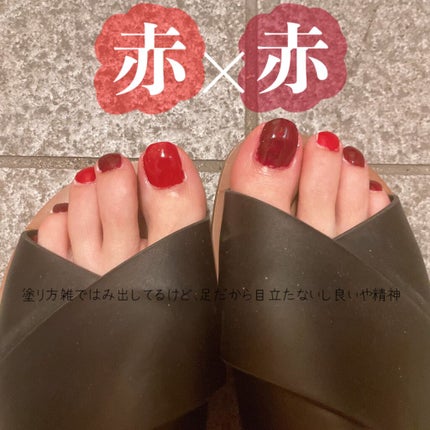 Somptueux(ソンプチュー) ネイルポリッシュ/DAISO/マニキュアを使ったクチコミ(4枚目)