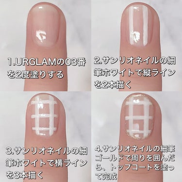 UR GLAM　COLOR NAIL SELECTION/U R GLAM/マニキュアを使ったクチコミ（3枚目）