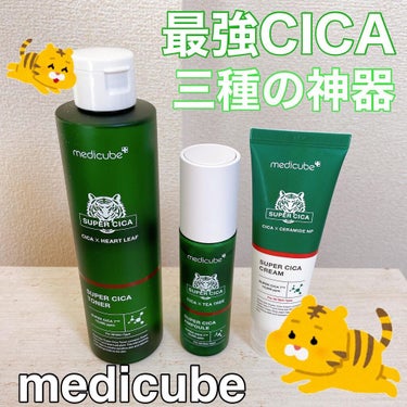 スーパーシカトナー/MEDICUBE/化粧水を使ったクチコミ（1枚目）