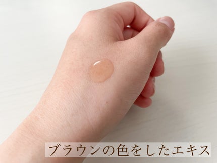 ツボクサ化粧水/ONE THING/化粧水を使ったクチコミ(2枚目)