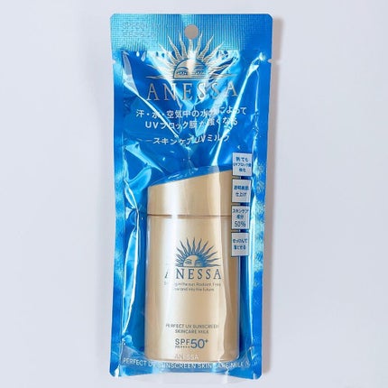 パーフェクトUV スキンケアミルク N/アネッサ/日焼け止め・UVケアを使ったクチコミ(3枚目)