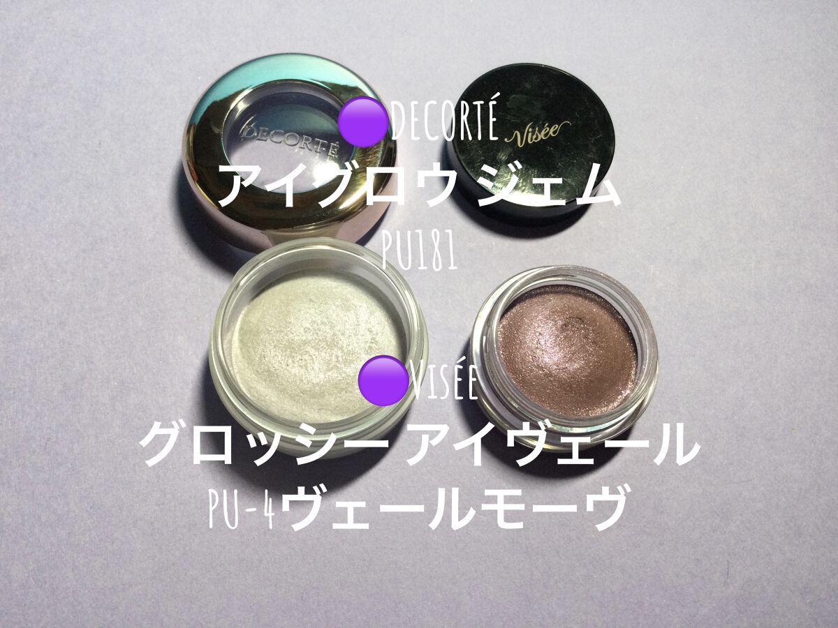 クリニーク チーク ポップ パレット 22/CLINIQUE/パウダーチークを使ったクチコミ（2枚目）