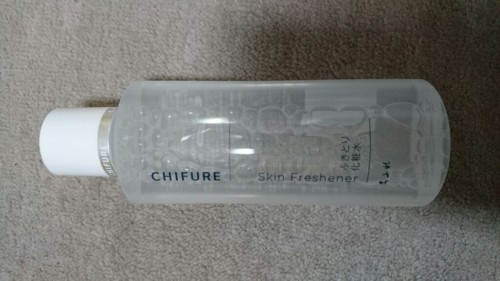 ふきとり化粧水/ちふれ/拭き取り化粧水を使ったクチコミ（1枚目）