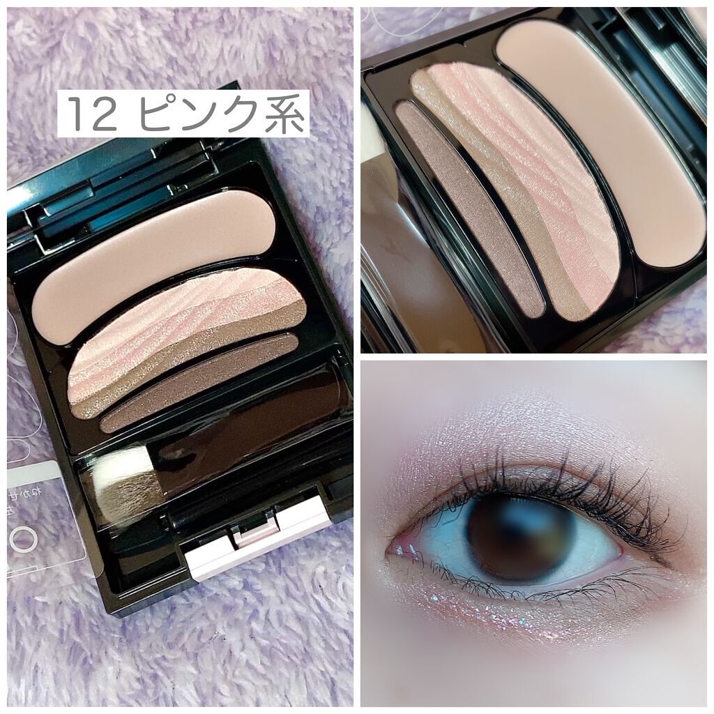 ブラシひと塗りシャドウN/オーブ/アイシャドウパレットを使ったクチコミ(4枚目)