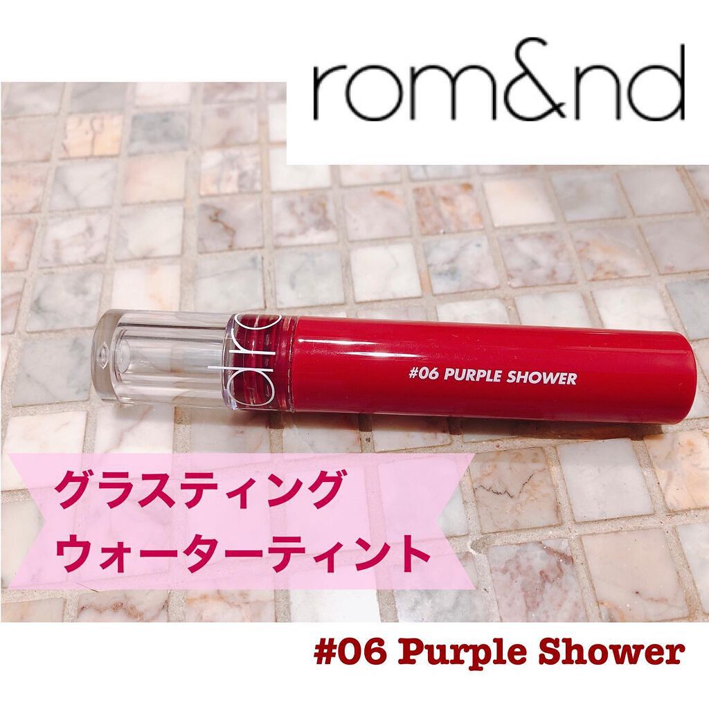 グラスティングウォーターティント/rom&nd/リップティントを使ったクチコミ（1枚目）