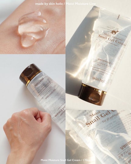 モイストモイスチャーハンド&ネイルクリーム/skin holic/ハンドクリームを使ったクチコミ(6枚目)