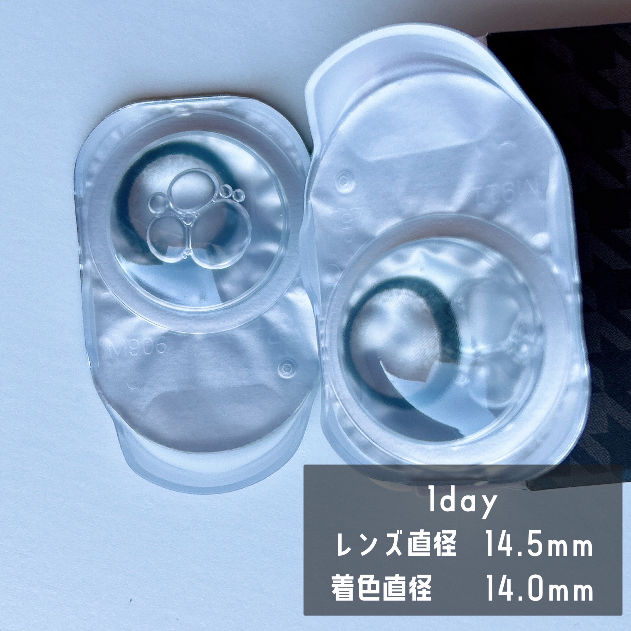 Flurry by colors 1day/Flurry by colors/ワンデー（１DAY）カラコンを使ったクチコミ（2枚目）