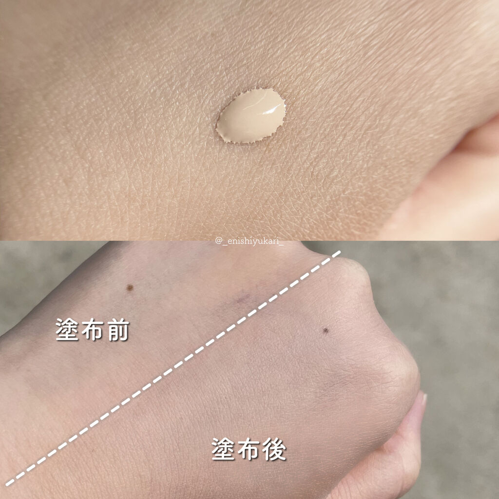 正宮御品×ZEESEA ファミリーブランド鳳凰来儀 リキッドファンデーション/ZEESEA/リキッドファンデーションを使ったクチコミ（3枚目）