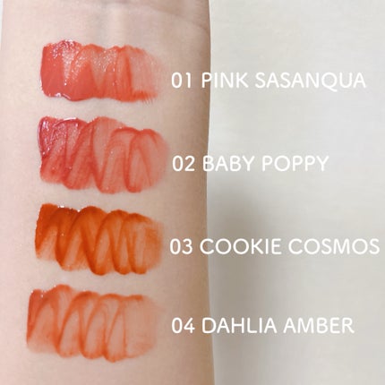 フルーティントブーケ/RICAFROSH/リップティントを使ったクチコミ(3枚目)