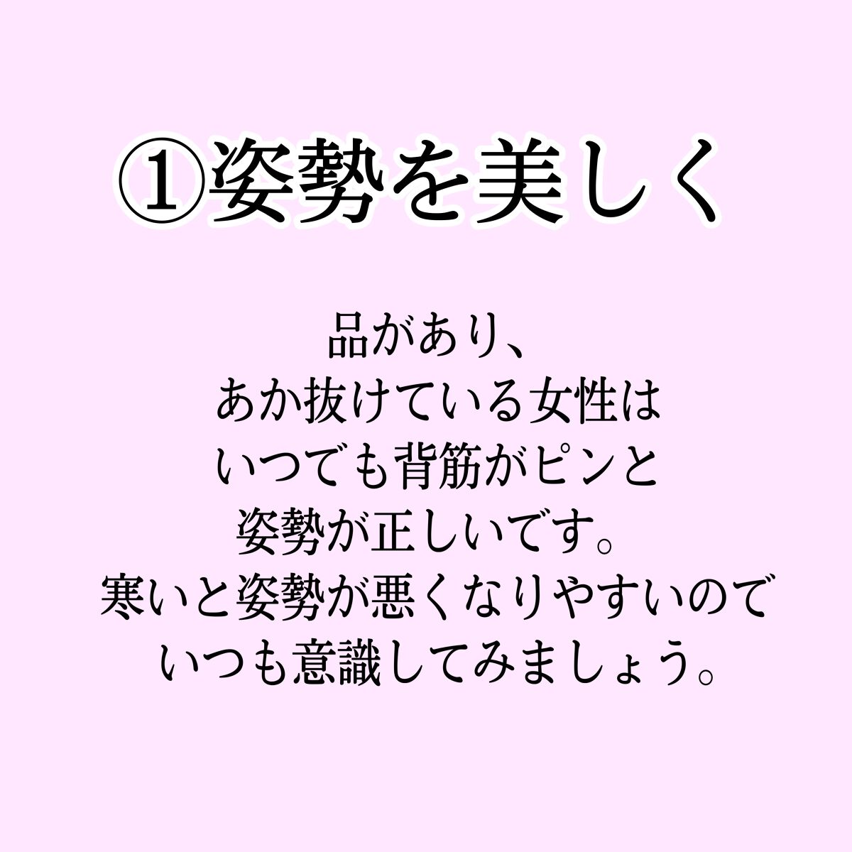 DHC マルチビタミン/DHC/美容サプリメントを使ったクチコミ（2枚目）