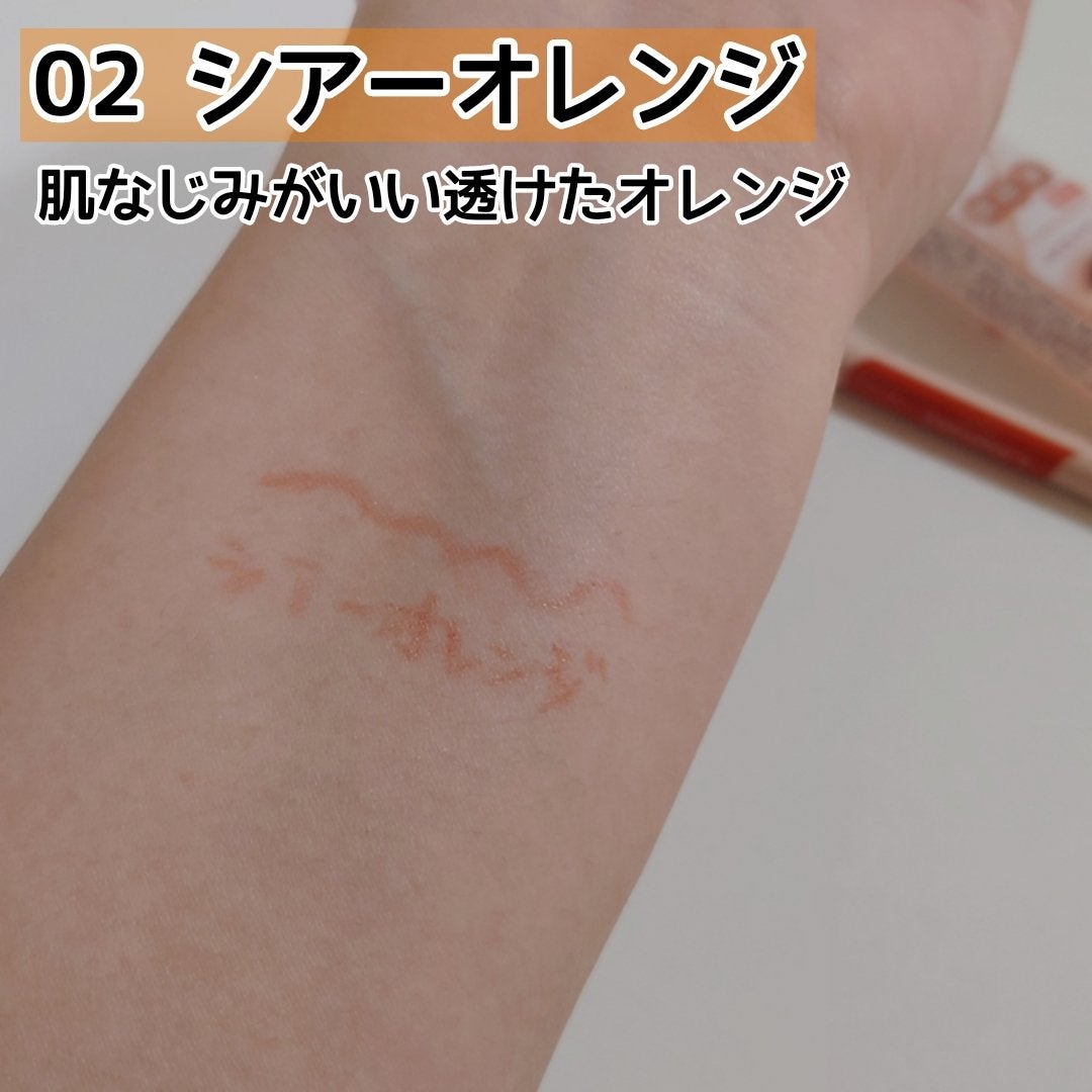 3wayスリムアイルージュライナー/キャンメイク/リキッドアイライナーを使ったクチコミ(4枚目)