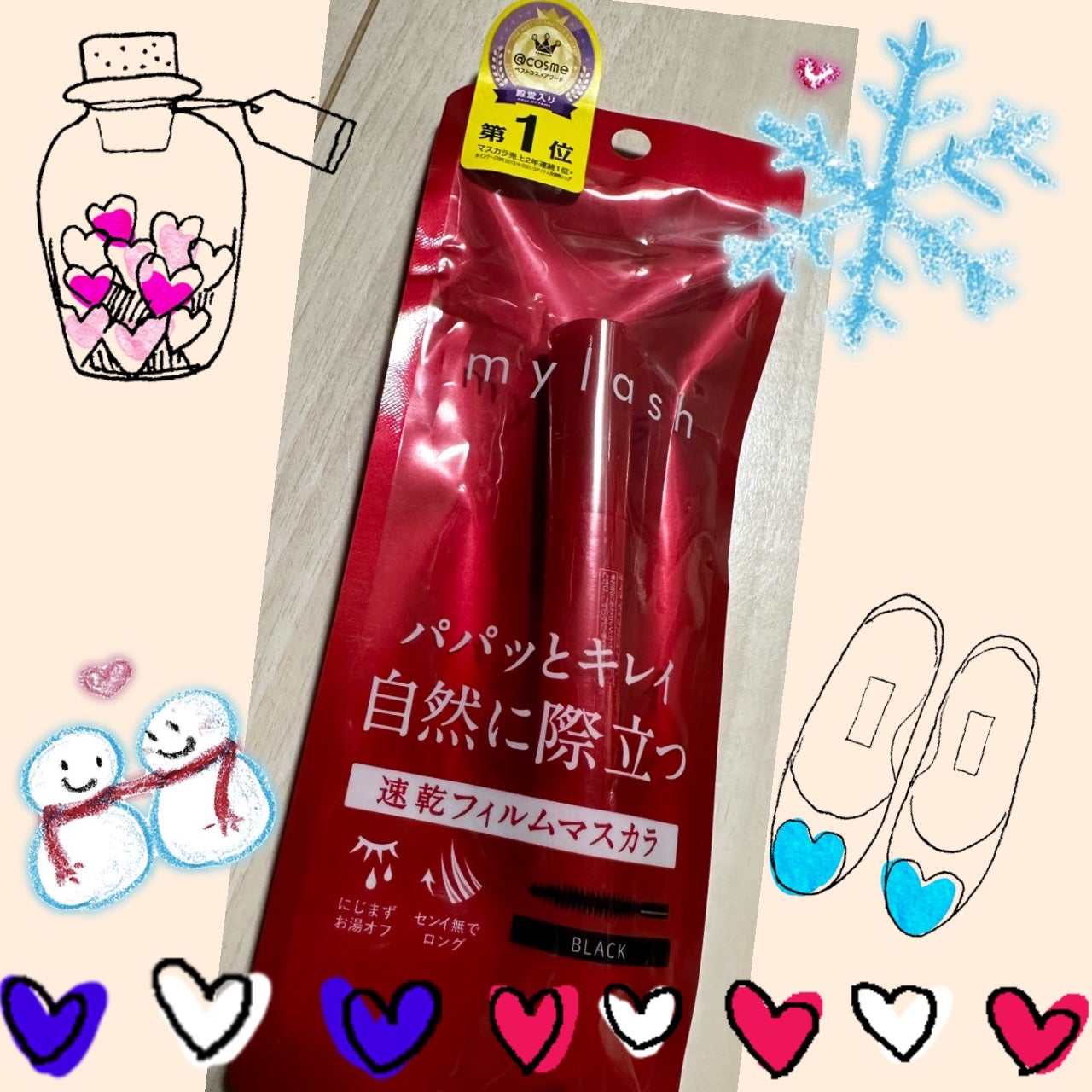 オペラ マイラッシュ アドバンスト/OPERA/マスカラを使ったクチコミ(1枚目)