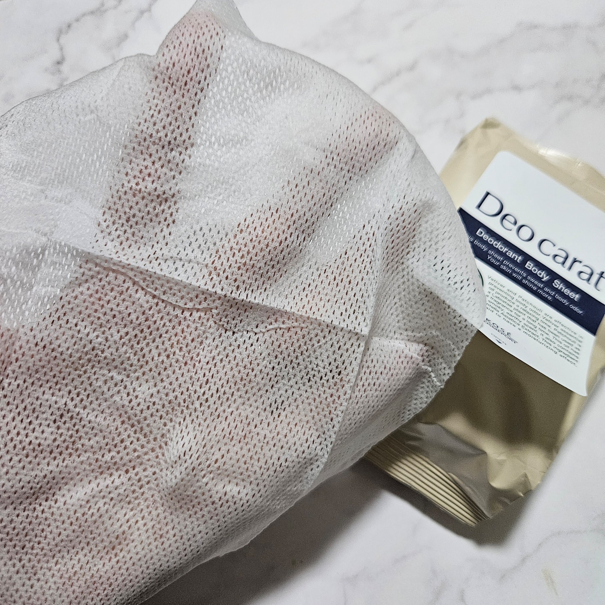 薬用デオドラント スプレー/デオカラット/デオドラント・制汗剤を使ったクチコミ（2枚目）