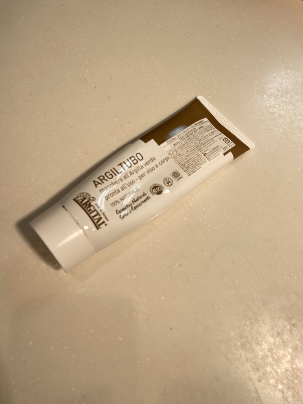 グリーンクレイペースト/ARGITAL/洗い流すパック・マスクを使ったクチコミ（1枚目）