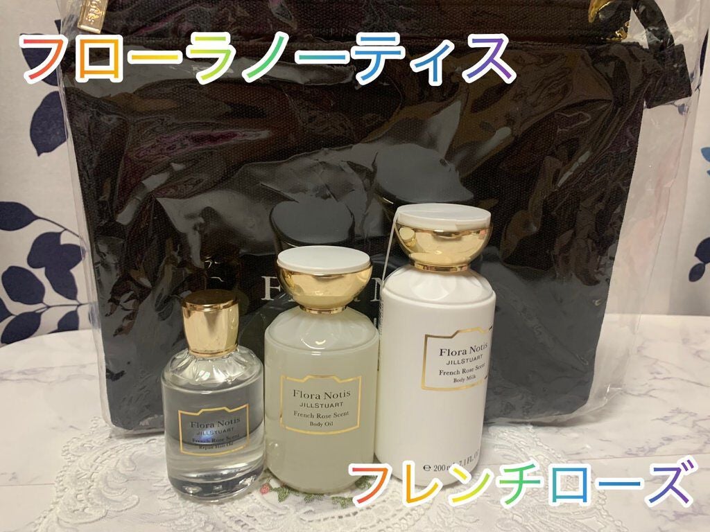 チェリーブロッサム ヘアフレグランス/Flora Notis JILL STUART/ヘアミストを使ったクチコミ(1枚目)