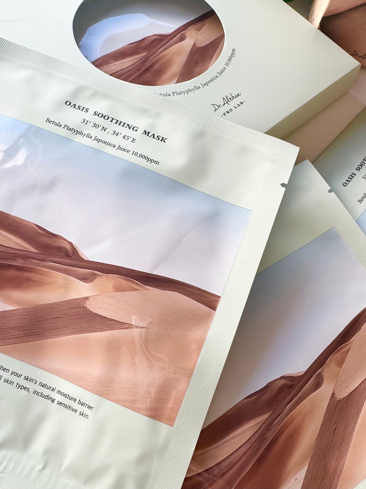 オアシス スージング マスク/Dr.Althea/シートマスク・パックを使ったクチコミ(6枚目)