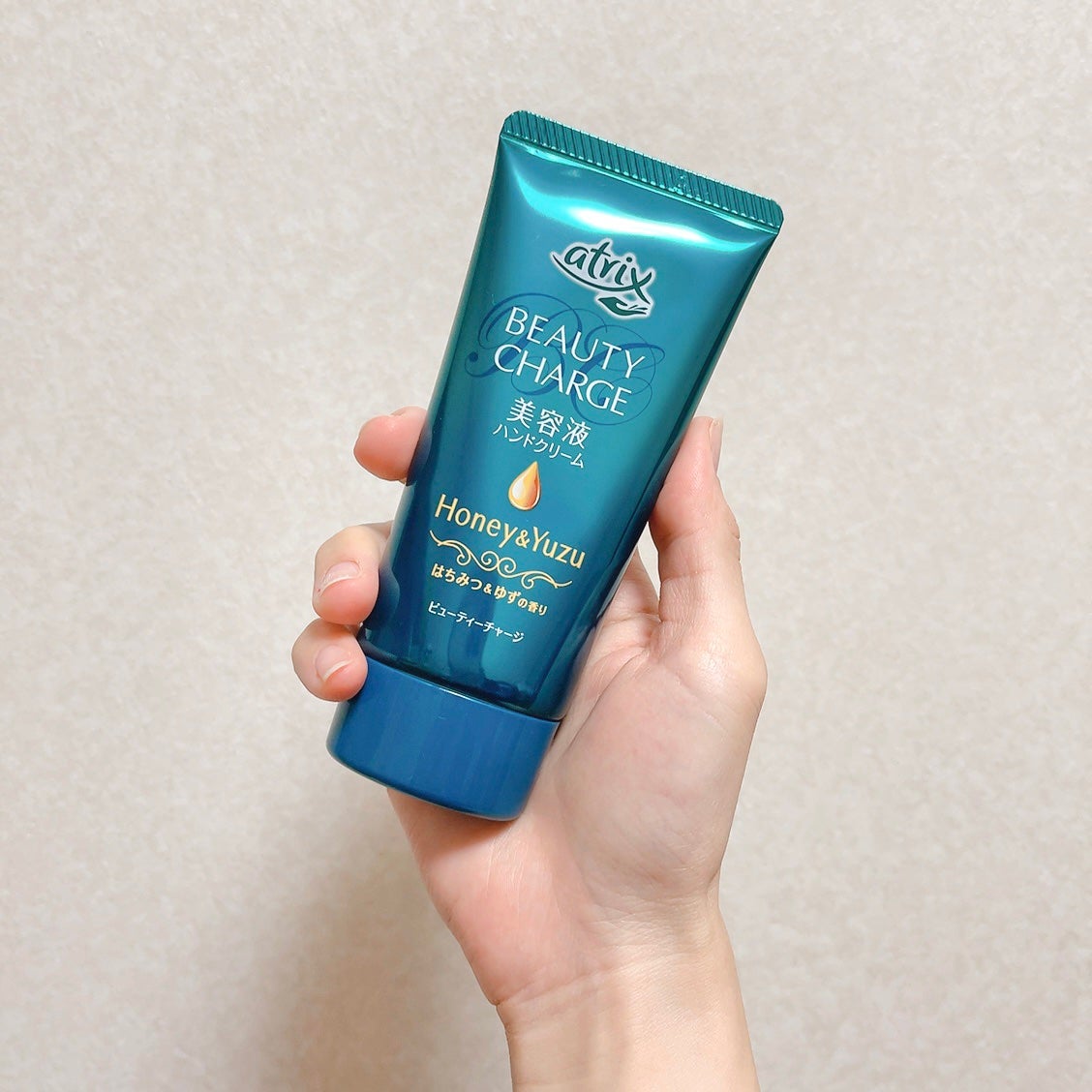 ビューティーチャージ はちみつ&ゆずの香り/アトリックス/ハンドクリームを使ったクチコミ(1枚目)