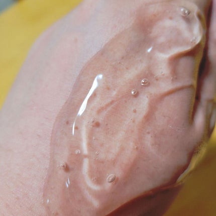 ビタ ジェニックゼリーマスク/BANOBAGI/シートマスク・パックを使ったクチコミ(3枚目)