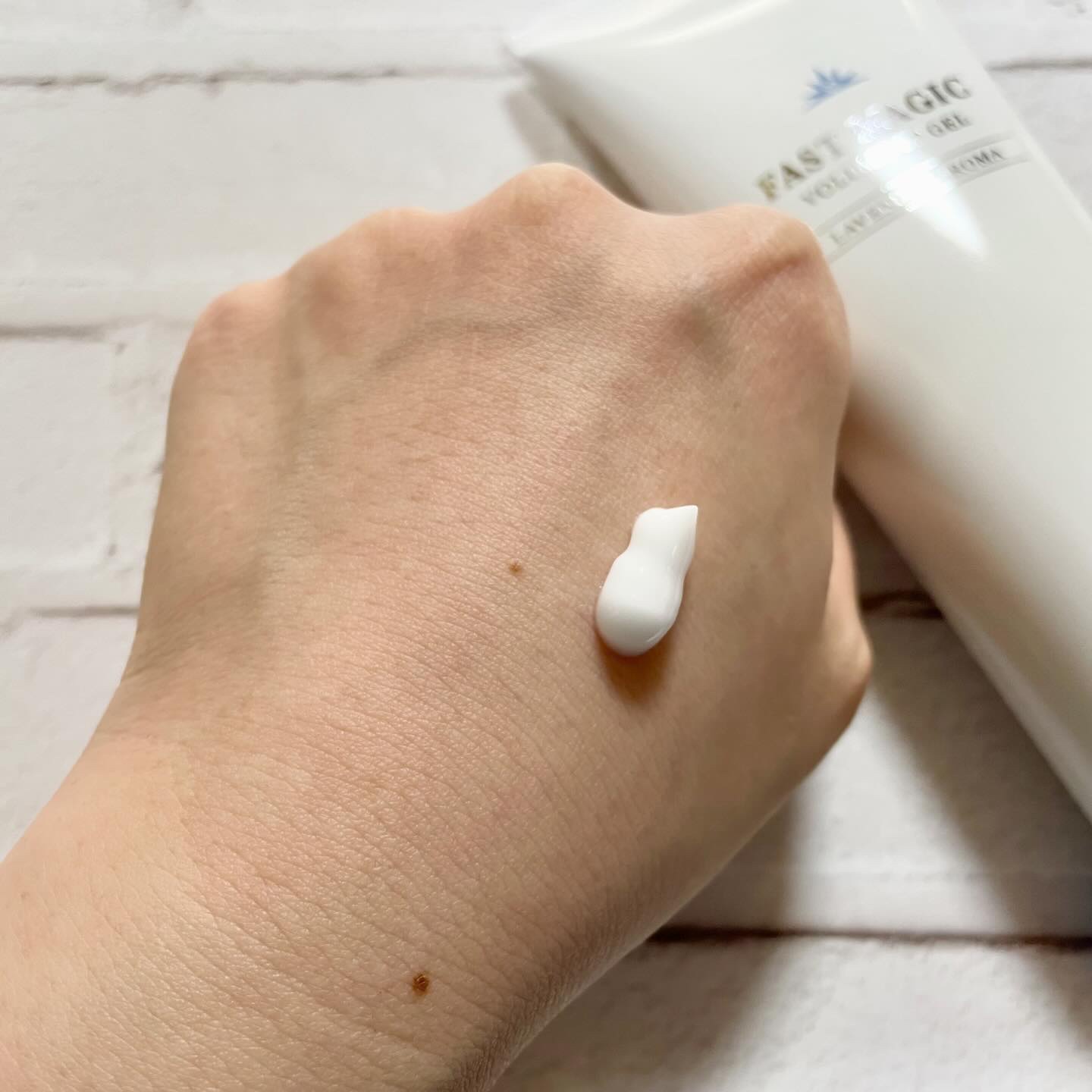 ファストマジック ボリュームアップジェル/médelle/バスト・ヒップケアを使ったクチコミ（3枚目）