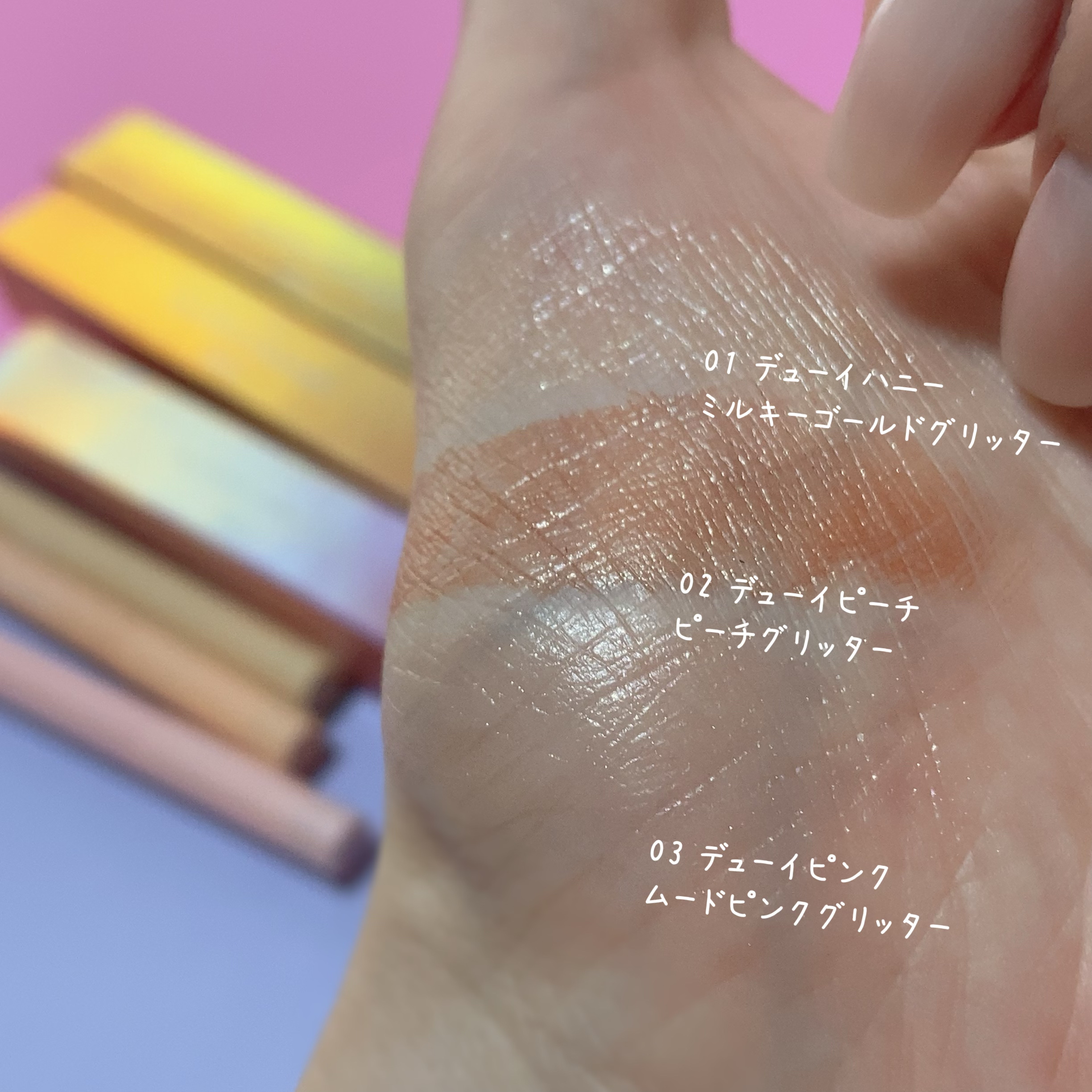 ラストグリッターハイライナー/BBIA/リキッドアイライナーを使ったクチコミ（3枚目）