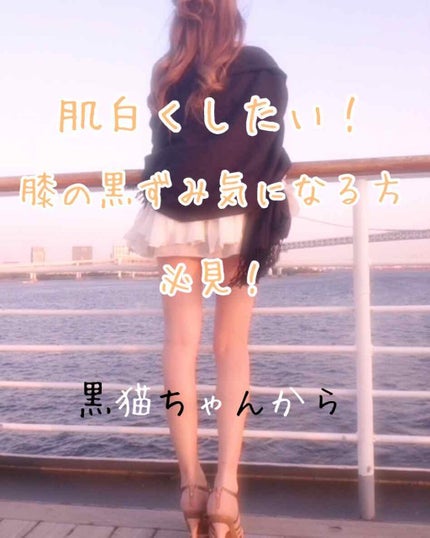 ハトムギ保湿ジェル(ナチュリエ スキンコンディショニングジェル)/ナチュリエ/美容液を使ったクチコミ(1枚目)