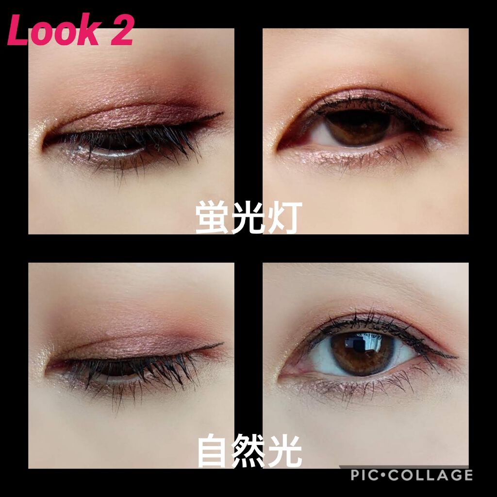 MOTHERSHIP PALETTES/PAT McGRATH LABS/アイシャドウパレットを使ったクチコミ（3枚目）