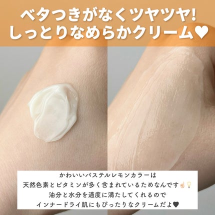 レッドブレミッシュ リペアスージングクリーム/Dr.G/フェイスクリームを使ったクチコミ(3枚目)