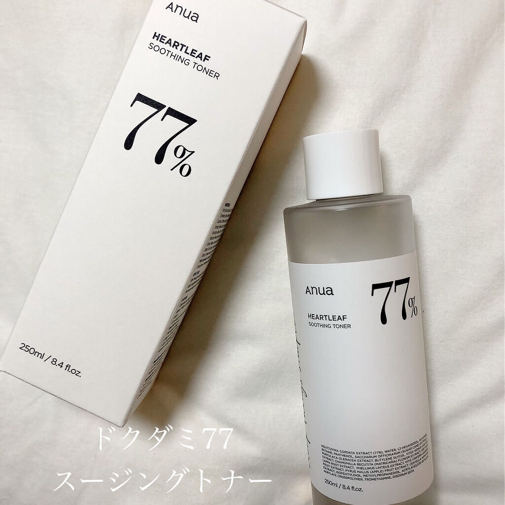 ドクダミ 77 スージングトナー/Anua/化粧水を使ったクチコミ（2枚目）