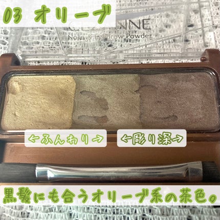 超細芯アイブロウ/CEZANNE/アイブロウペンシルを使ったクチコミ(2枚目)