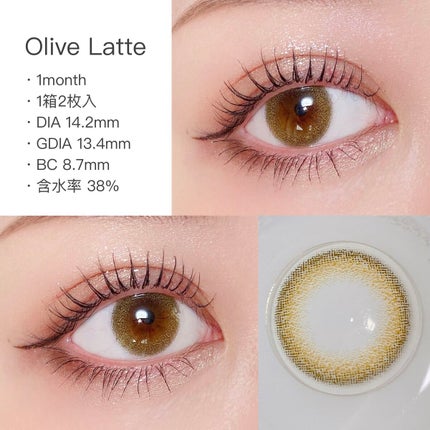 アンジョルノ/en Giorno/カラーコンタクトレンズを使ったクチコミ(2枚目)