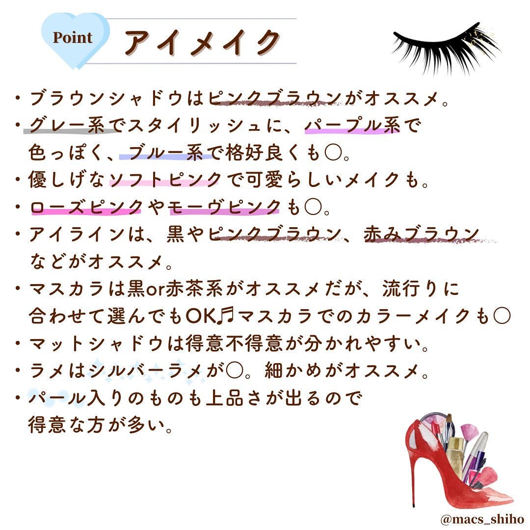 アイ カラー クォード/TOM FORD BEAUTY/アイシャドウパレットを使ったクチコミ(2枚目)