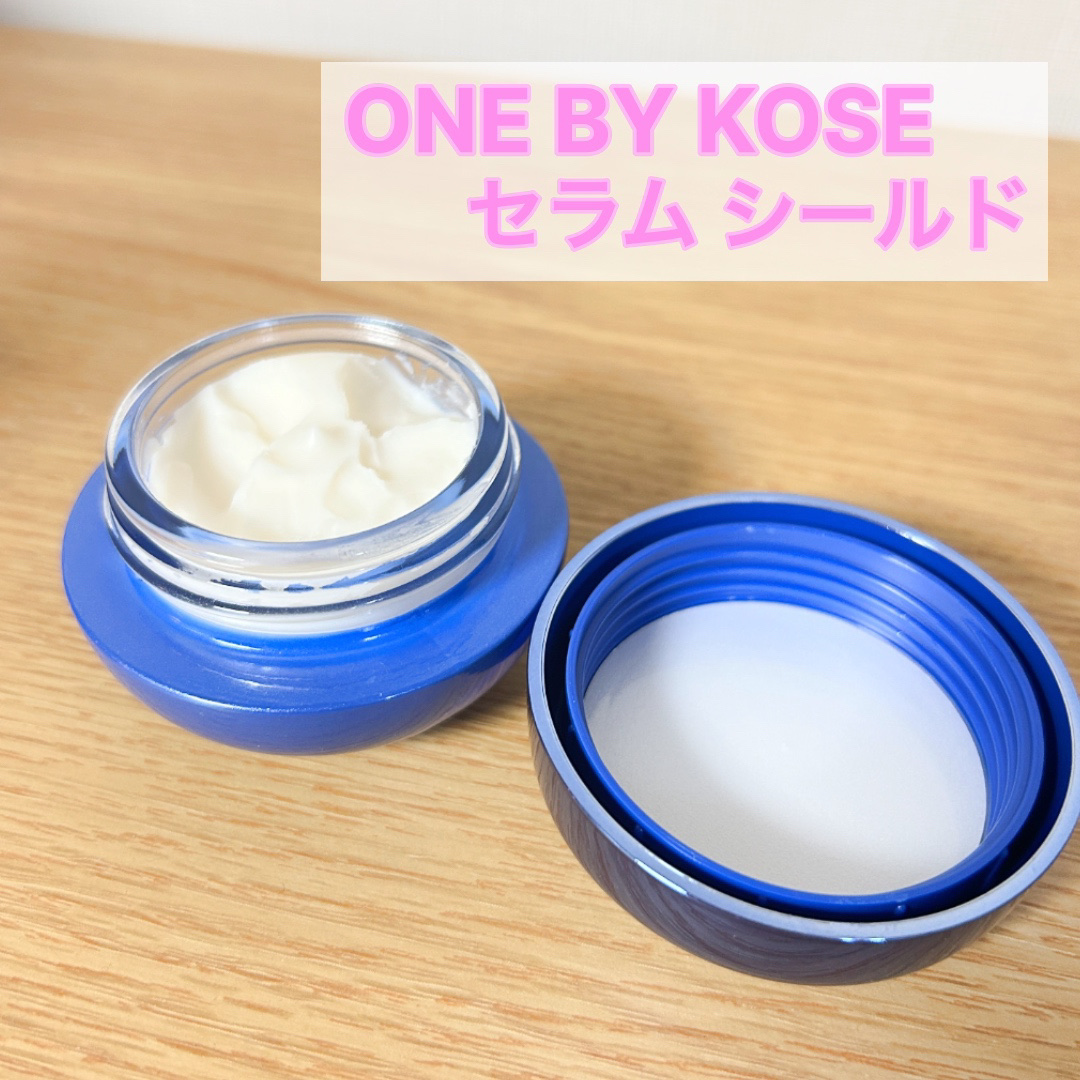 セラム シールド/ONE BY KOSE/フェイスバームを使ったクチコミ（1枚目）