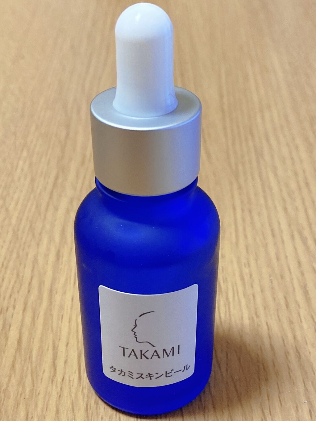 タカミスキンピール/タカミ/ブースター・導入液を使ったクチコミ（1枚目）