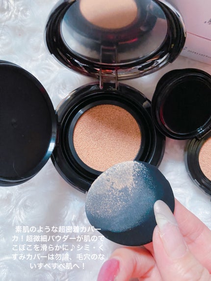 ハイパーカバーフィットクッション グラファイト/APRILSKIN/クッションファンデーションを使ったクチコミ(6枚目)