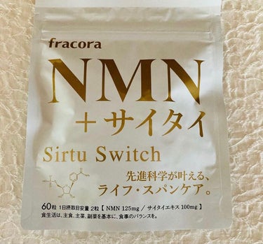 NMN+サイタイ/fracora/健康サプリメントを使ったクチコミ（1枚目）