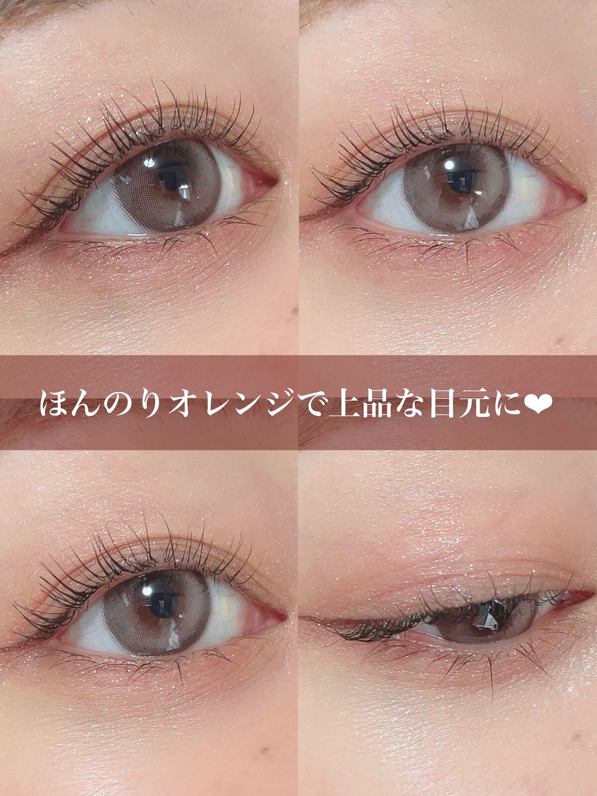 ブリンクリームパウダーシャドウ/BLING GLOW/単色アイシャドウを使ったクチコミ(8枚目)