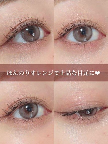 ブリンクリームパウダーシャドウ/BLING GLOW/単色アイシャドウを使ったクチコミ(8枚目)