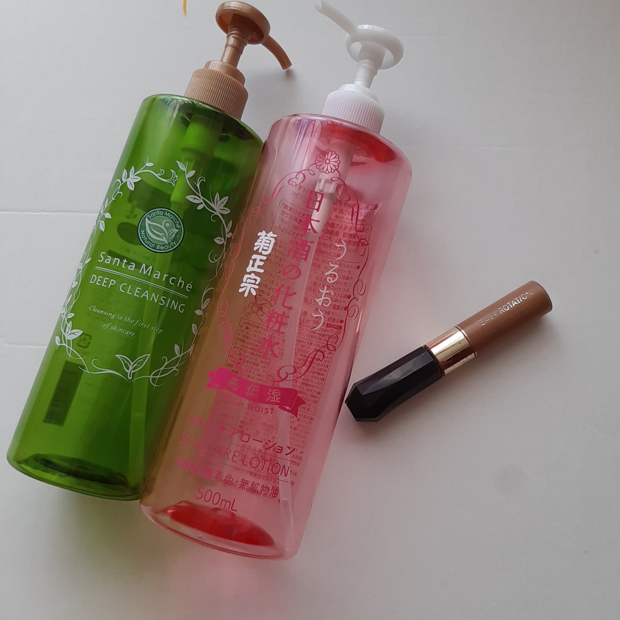 菊正宗 日本酒の化粧水 高保湿/菊正宗/化粧水を使ったクチコミ（1枚目）