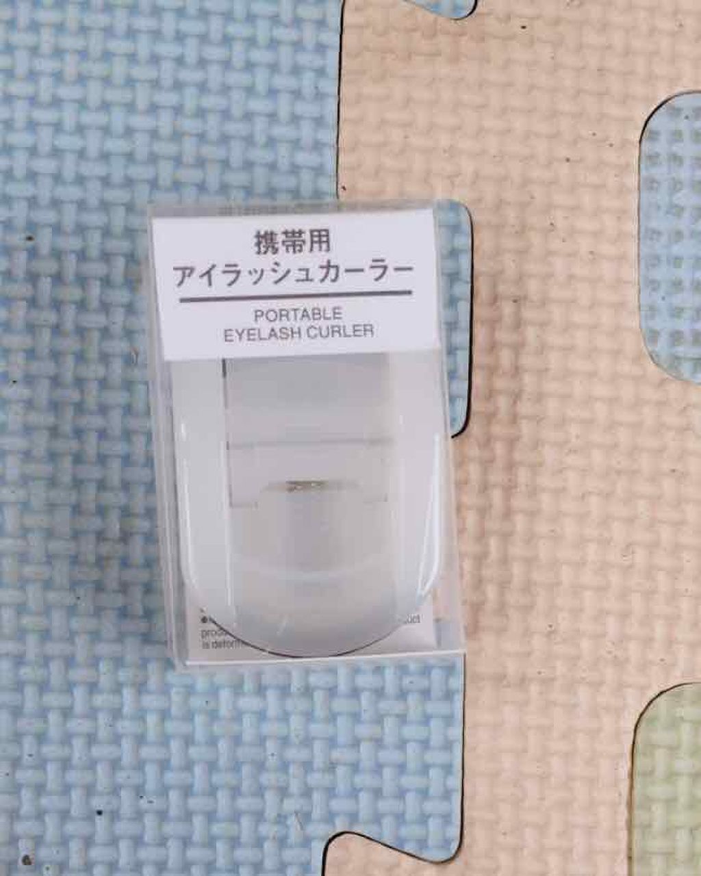携帯用アイラッシュカーラー/無印良品/ビューラーを使ったクチコミ(1枚目)