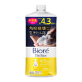 つめかえ用 大容量(700ml)