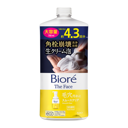 つめかえ用 大容量(700ml)