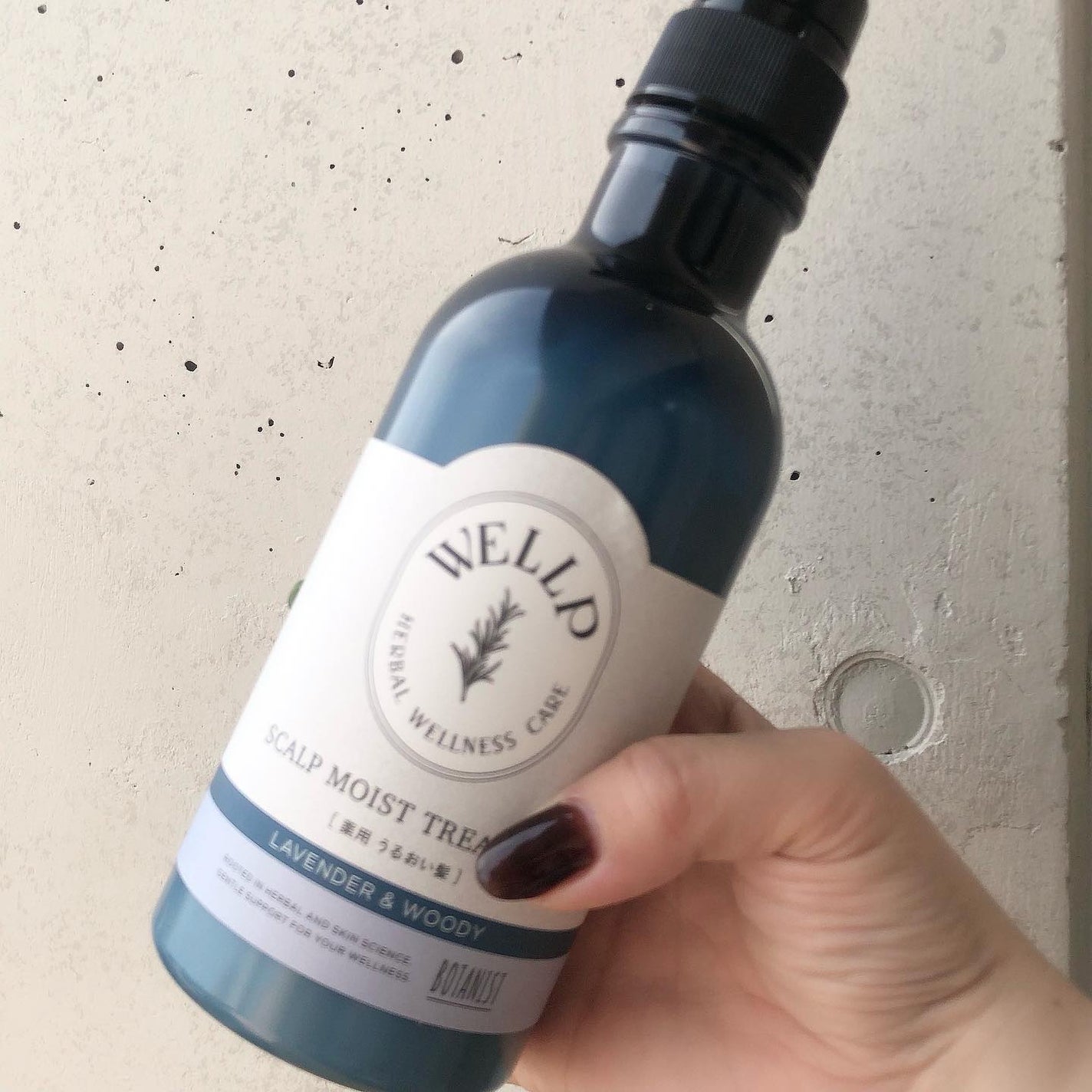 薬用スカルプケアシャンプー/トリートメント モイスト/WELLP/市販シャンプーを使ったクチコミ(2枚目)